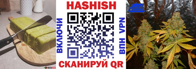Еда ТГК марихуана  купить наркотик  Гремячинск 