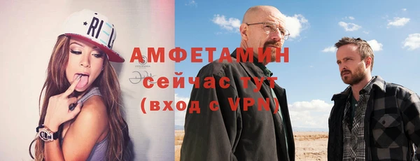 наркотики Армянск