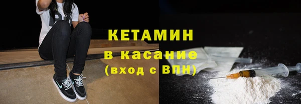 скорость Арсеньев