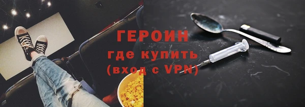 2c-b Пересвет