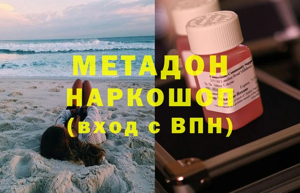 стафф Аркадак