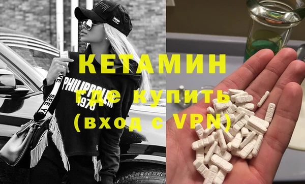 скорость Арсеньев