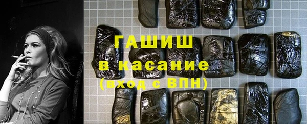 скорость Арсеньев