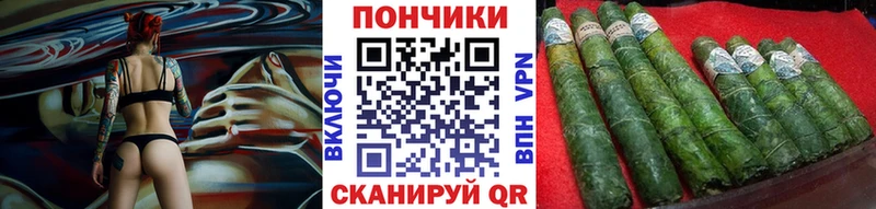 Бошки Шишки MAZAR  Гремячинск 